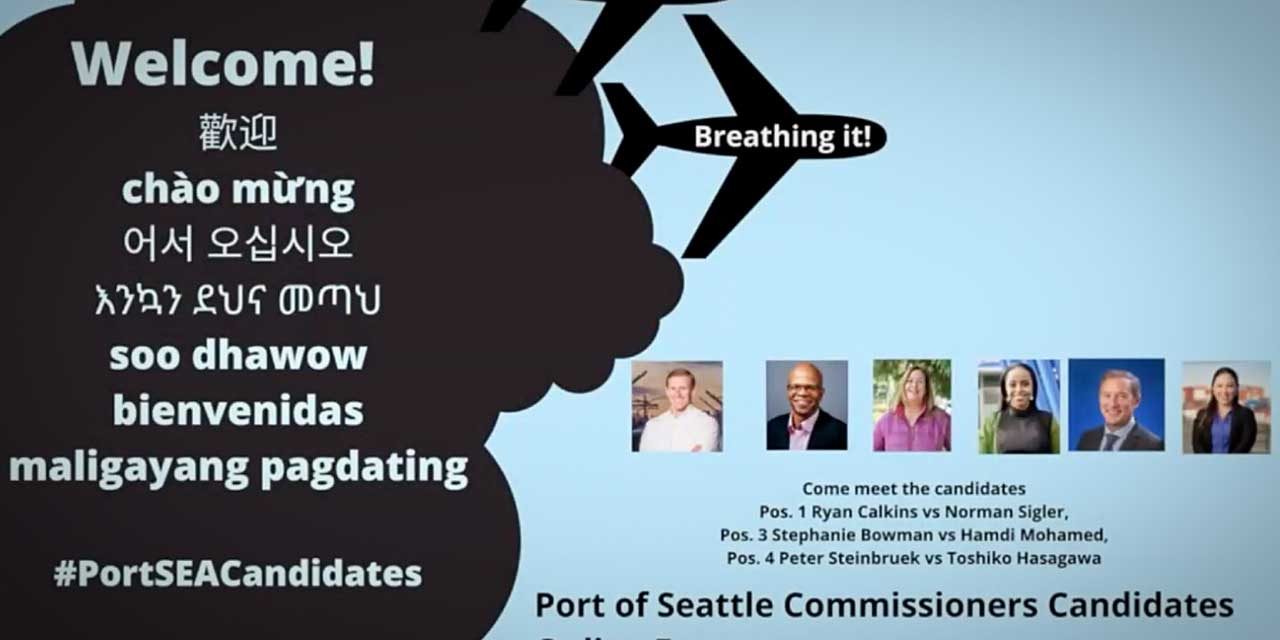 VIDEO: Port of Seattle Commission Candidates answer questions about airport at forum